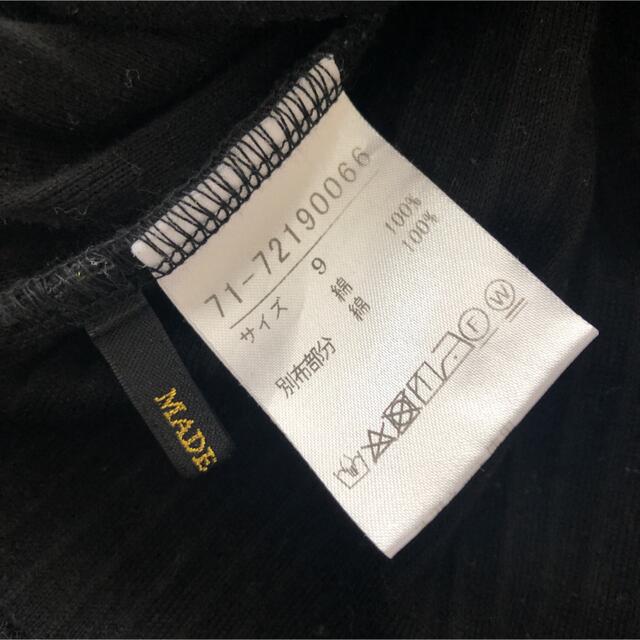 INED(イネド)の②INED ノースリーブ レディースのトップス(シャツ/ブラウス(半袖/袖なし))の商品写真