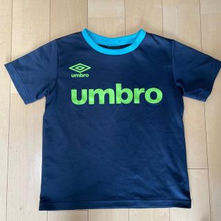 アンブロ(UMBRO)のアンブロ　120 スポーツTシャツ(ウェア)