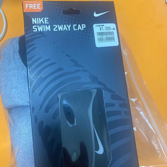 NIKE(ナイキ)のNIKE SWIM 2WAY cap フリー スポーツ/アウトドアのスポーツ/アウトドア その他(マリン/スイミング)の商品写真