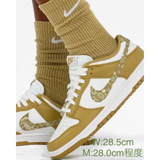 NIKE WMNS ダンクLow ESS Barley Paisley 28.5 www.demarestfarms.com