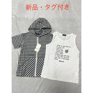 コムサイズム(COMME CA ISM)のコムサイズム 120cm 半袖パーカーセット(Tシャツ/カットソー)