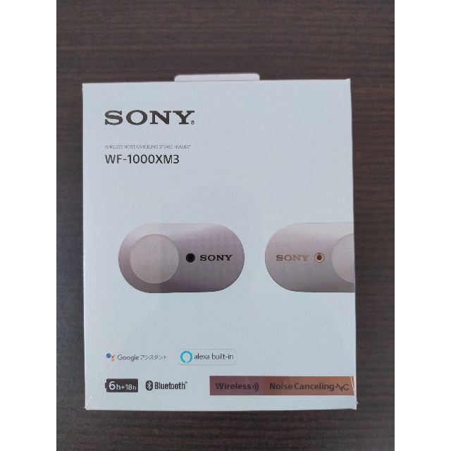 【新品】　SONY WF-1000XM3 プラチナシルバー　４個セット