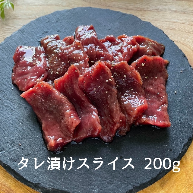 【てふてふ様専用セット】京都ジビエお楽しみセット 食品/飲料/酒の食品(肉)の商品写真