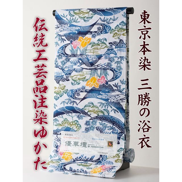 【三勝】注染 浴衣 反物 優華壇 no.29 新品 itomi 綿絽　東京本染め約13m幅