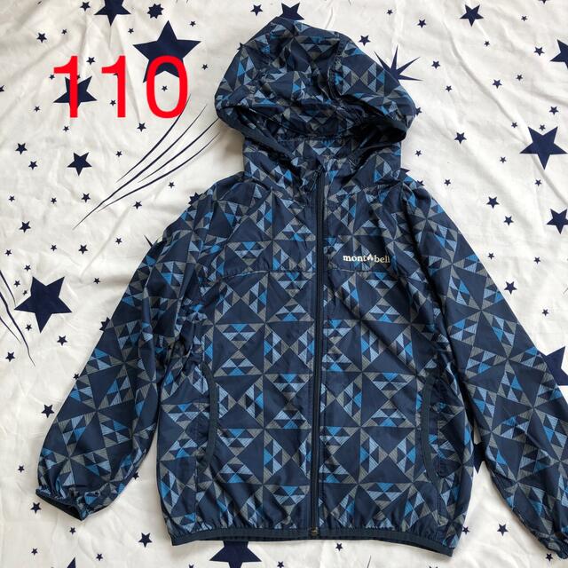 mont bell(モンベル)のmont-bell✴︎ウィンドブレーカー✴︎110 キッズ/ベビー/マタニティのキッズ服男の子用(90cm~)(ジャケット/上着)の商品写真