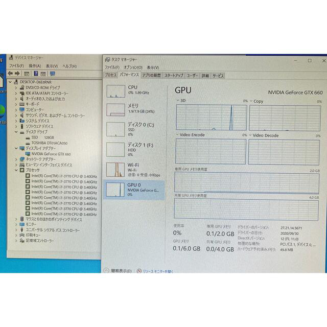 あおさん専用Core i7 3770/RAM16/SSD128/HDD2T スマホ/家電/カメラのPC/タブレット(デスクトップ型PC)の商品写真
