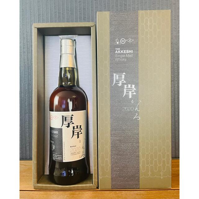 厚岸 寒露 700ml 箱あり