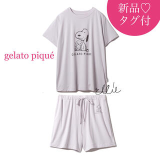 gelato pique - 新品未開封♡ ジェラートピケ 【PEANUTS】プリントTシャツ＆ショートパンツ