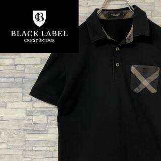 ブラックレーベルクレストブリッジ(BLACK LABEL CRESTBRIDGE)の【美品】ブラックレーベルクレストブリッジ　半袖　ポロシャツ　ポケット　ブラックM(ポロシャツ)