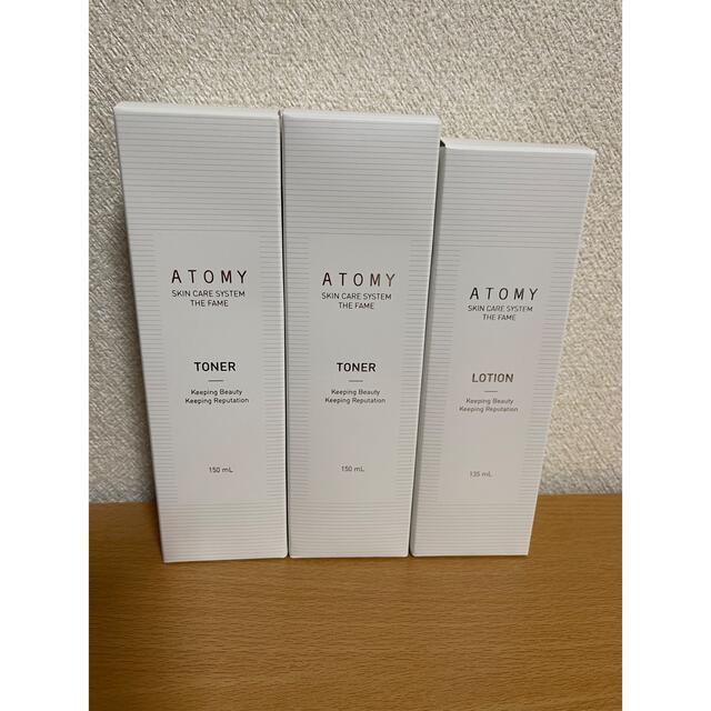 ATOMY アトミ ザ フェイム 化粧水2本&乳液1本 - 化粧水/ローション