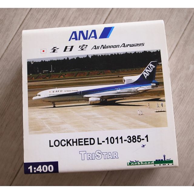 ANA 全日空 トライスター　1/400 L-1011 ダイキャストモデル