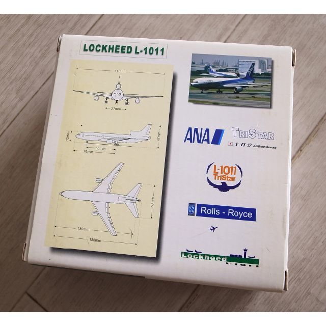 ANA 全日空 トライスター　1/400 L-1011 ダイキャストモデルエンタメ/ホビー