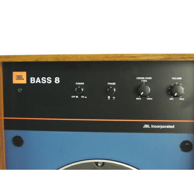 BOSE - 希少です JBL Bass8 スーパーウーファーの通販 by S美 BOSE - 希少です JBL Bass8 スーパーウーファーの通販 by S美