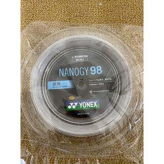 YONEX - 【新品】ナノジー98 200m シルバーグレー