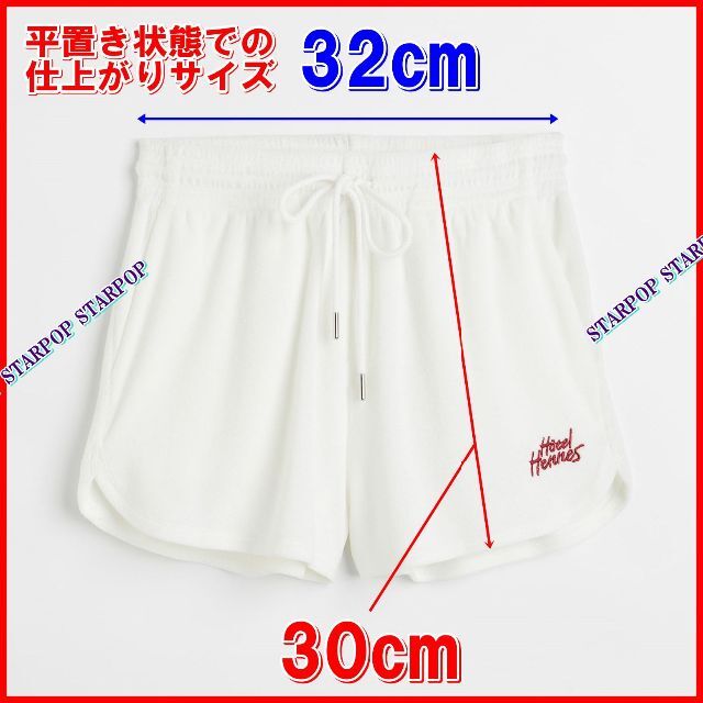 H&M Hotel Hennes パイルプルオン ショート パンツ XS