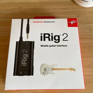 IKMultimedia iRig 2 ギター/ベース用モバイルインターフェース(エレキギター)