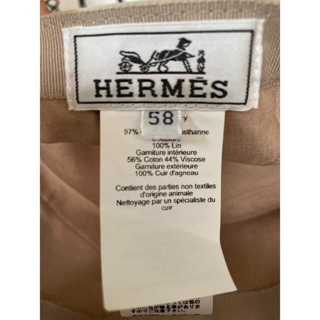 Hermes(エルメス)の⭐︎専用画面です⭐︎ レディースの帽子(キャップ)の商品写真