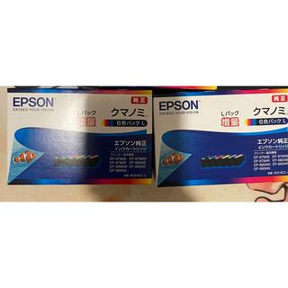 EPSON - エプソン 純正 インクカートリッジ クマノミ 6色パック 増量　2箱セット