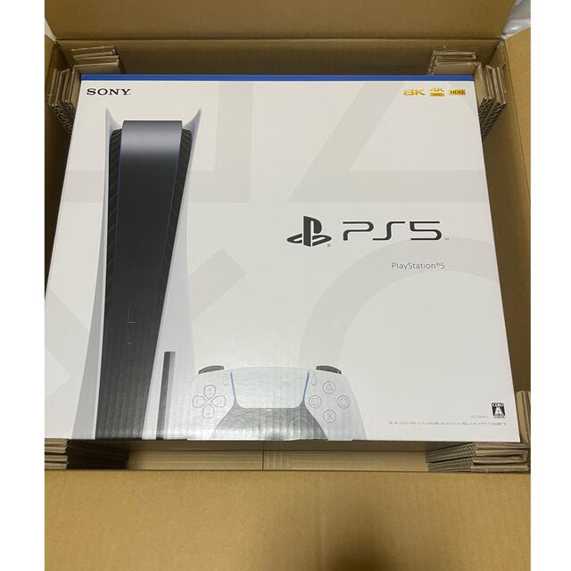 プレイステーション５　PlayStation 5 CFI-1100A01