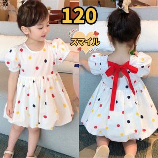 キッズワンピース　リボン　ギャザー　ふんわり　ドットホワイト　女の子夏服120(ワンピース)