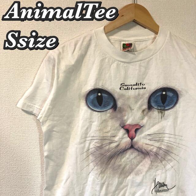 ART VINTAGE(アートヴィンテージ)のアニマルTシャツ猫柄メンズS白半袖動物でかろごストリートライク メンズのトップス(Tシャツ/カットソー(半袖/袖なし))の商品写真