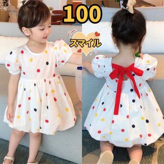 キッズワンピース　リボン　ギャザー　ふんわり　ドットホワイト　女の子夏服100(ワンピース)