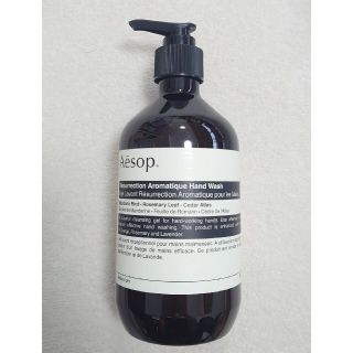 イソップ(Aesop)の専用！Aesop レスレクション ハンドウォッシュ 500ml(その他)