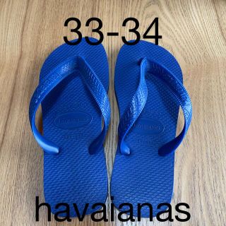 ハワイアナス(havaianas)のhavaianas ビーチサンダル(サンダル)