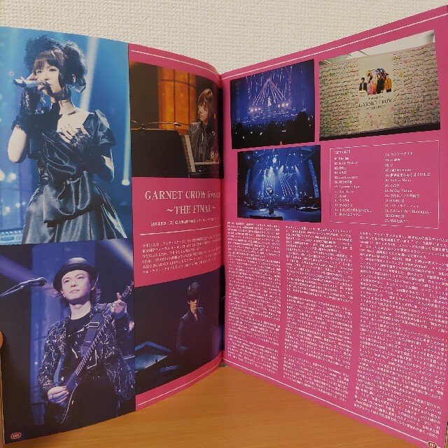 DAIGO直筆サイン入り倉木麻衣music freak Es会報VOL.043号の通販 DAIGO直筆サイン入り倉木麻衣music freak Es会報VOL.043号の通販