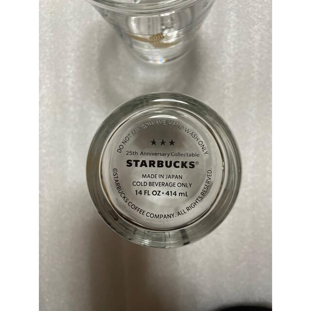 Starbucks Coffee(スターバックスコーヒー)の第三弾★★★２個セット☆スターバックス★コレクタブルコールドカップグラス☆スター インテリア/住まい/日用品のキッチン/食器(グラス/カップ)の商品写真