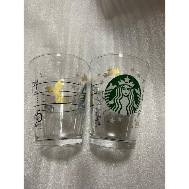 Starbucks Coffee - 第三弾2個セット☆スターバックス☆コレクタブル Starbucks Coffee - 第三弾2個セット☆スターバックス☆コレクタブル