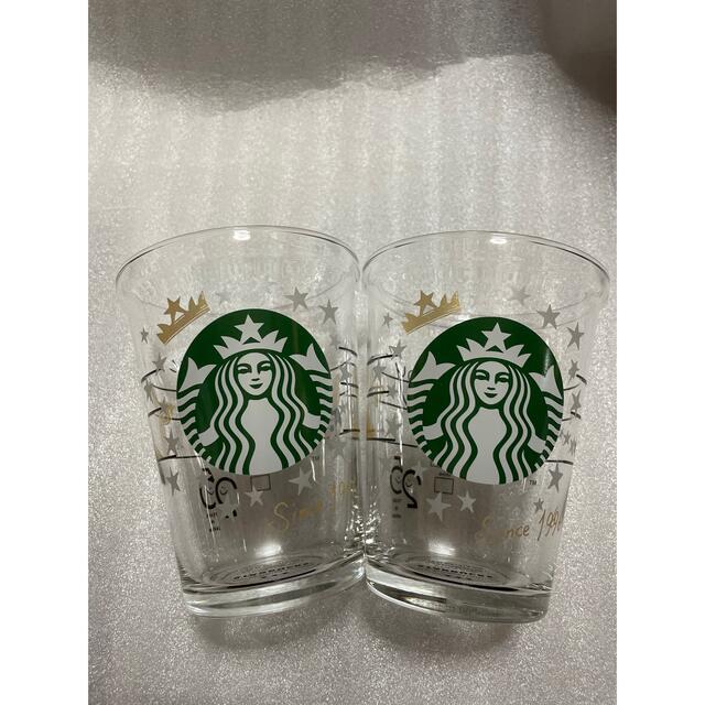 Starbucks Coffee - 第三弾2個セット☆スターバックス☆コレクタブル Starbucks Coffee - 第三弾2個セット☆スターバックス☆コレクタブル
