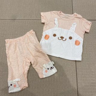 キッズズー(kid’s zoo)のkids zoo  うさぎ　80 半袖　パジャマ　ベビー(パジャマ)