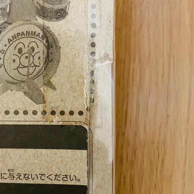 未使用☆アンパン　マラカス キッズ/ベビー/マタニティのおもちゃ(楽器のおもちゃ)の商品写真