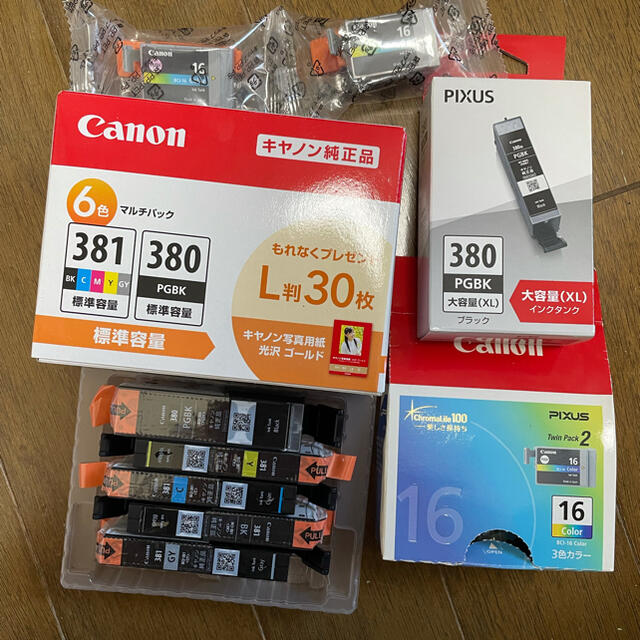 Canon(キヤノン)のCanonインク　未使用　期限切れ　値下げしました！ スマホ/家電/カメラのPC/タブレット(PC周辺機器)の商品写真