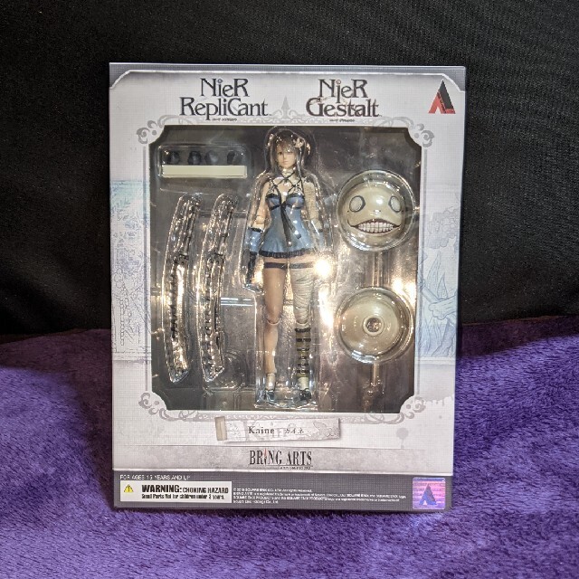 フィギュアブリングアーツ　NieR RepliCant/Gestalt　カイネ