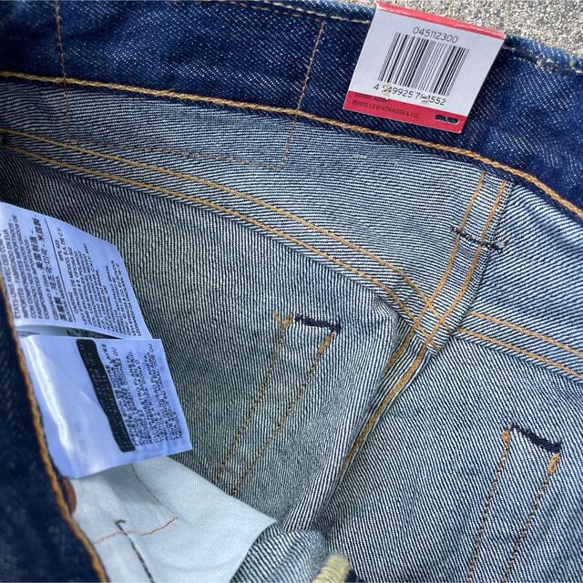 リーバイス デニム ジーンズ　levis 511 MADE IN USA タグ有