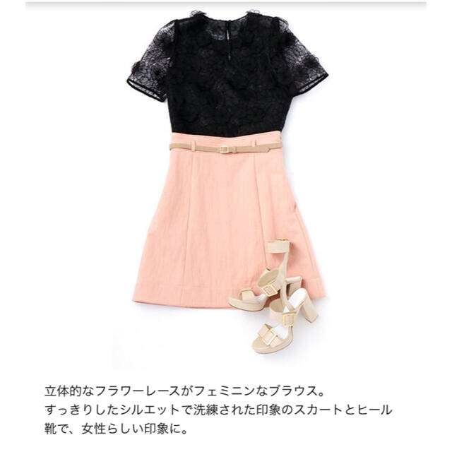 ーカー JILLSTUART NEWYORK - ♡新品未使用タグ付♡ジルスチュアート