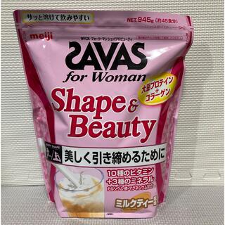 SAVAS - 新品未開封■ザバス for woman ホエイ ミルクショコラ 945g