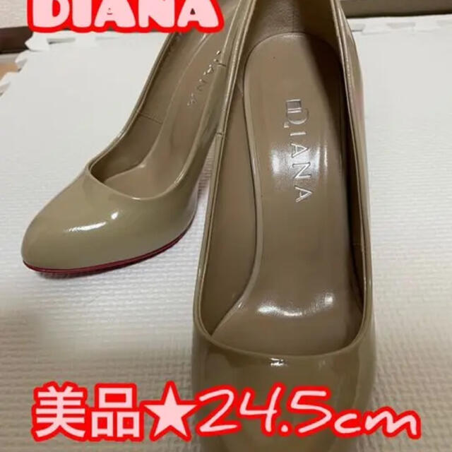 DIANA(ダイアナ)の⭐️美品 ダイアナレッドソール24.5 ハイヒール⭐️ レディースの靴/シューズ(ハイヒール/パンプス)の商品写真