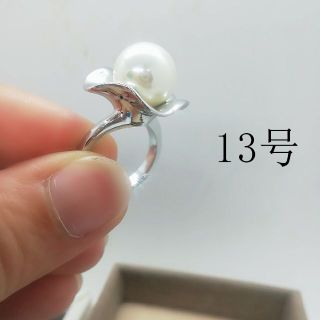 tt13022閉店セールリング13号リング美品上品ファッションリング(リング(指輪))