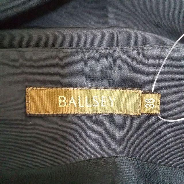 Ballsey(ボールジィ)の【美品】Ballsey ボールジィ スカート バルーンスカート シルク ブラック レディースのスカート(ひざ丈スカート)の商品写真