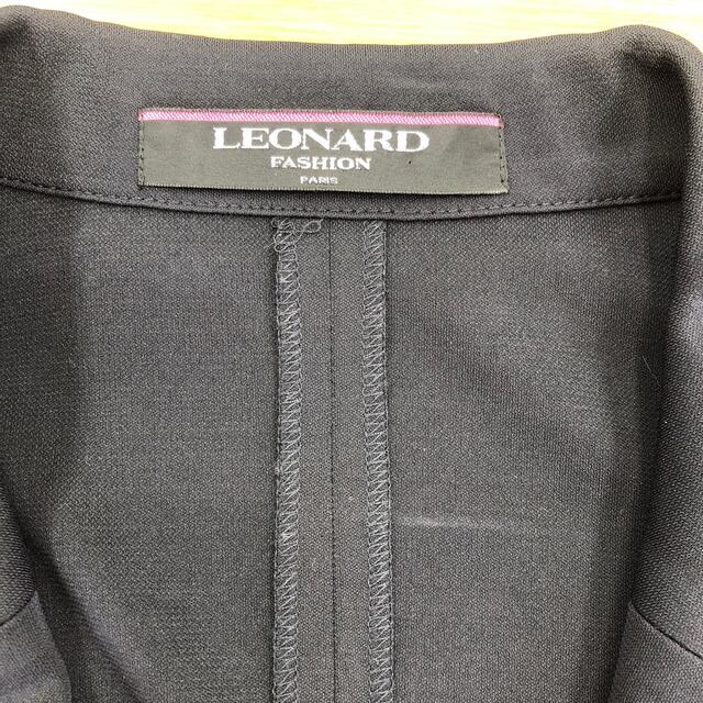 LEONARD(レオナール)の難有り LEONARD レオナール　ジャケット レディースのジャケット/アウター(テーラードジャケット)の商品写真