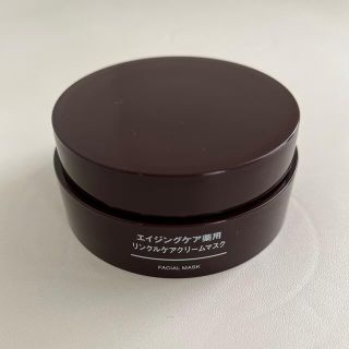 ムジルシリョウヒン(MUJI (無印良品))の無印　エイジングケア　薬用　リンクルケアクリームマスク(フェイスクリーム)