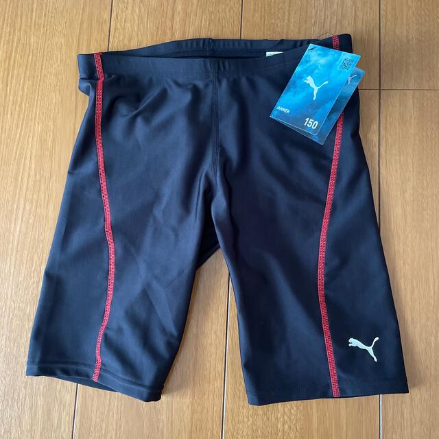 PUMA(プーマ)の男の子水着150 PUMA キッズ/ベビー/マタニティのキッズ服男の子用(90cm~)(水着)の商品写真