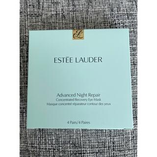 エスティローダー(Estee Lauder)のエスティーローダー　ナイトリペア　アイマスク(アイケア/アイクリーム)