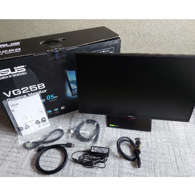 ASUS VG258 Gaming Monitor 165Hz 24.5型 超可爱 9065円引き www.gold