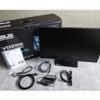 エイスース(ASUS)のASUS VG258 Gaming Monitor 165Hz 24.5型(ディスプレイ)