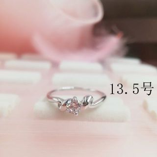 tt13035閉店セールリング13.5号リング優雅一粒石リングczダイヤモリング(リング(指輪))