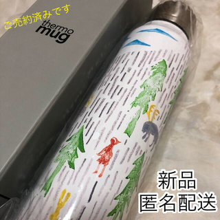 ミナペルホネン(mina perhonen)の新品 thermo mug Umbrella Bottle ミナペルホネン OD(タンブラー)